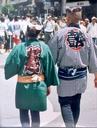 Japan, Tokyo